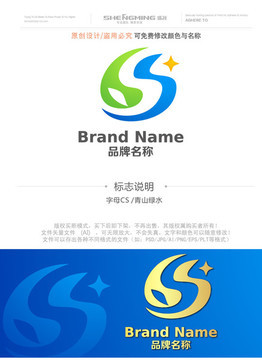 商标设计