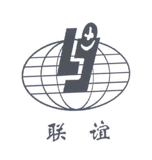 江苏联谊农副产品批发市场商标信息查询指南 天眼查商标功能详解