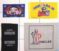 商标织唛 供应、价格与厂家全解析——世界工厂网产品信息库指南